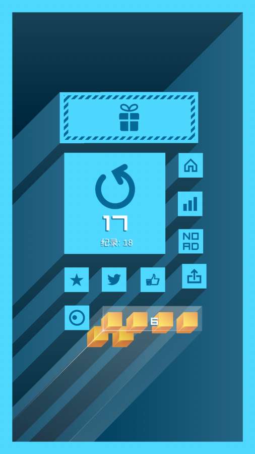 方块眼app_方块眼appios版下载_方块眼appios版