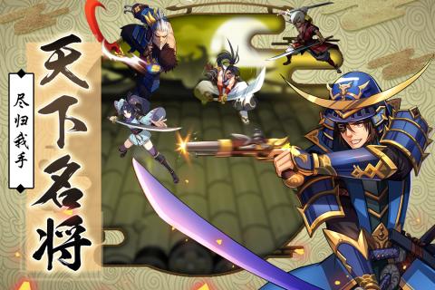 星期六魔王APP版下载_星期六魔王手机app下载v1.9.10 手机版