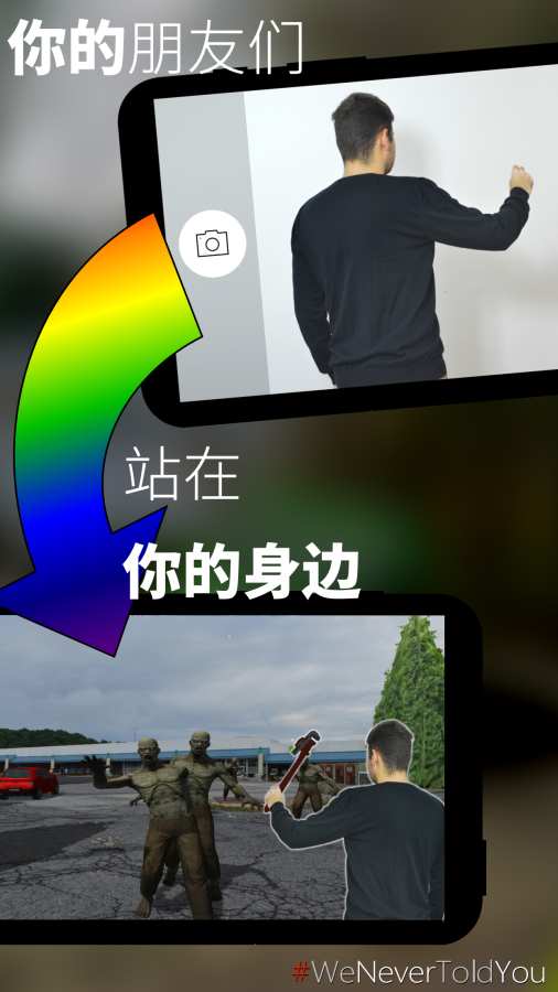 你所未知的世界app_你所未知的世界app积分版_你所未知的世界app中文版