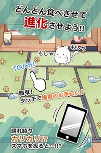 这是猫星人吗？app_这是猫星人吗？appapp下载_这是猫星人吗？app手机版安卓