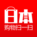 日本购物扫一扫 日本购物扫一扫