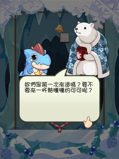 宝石猎人app_宝石猎人app中文版下载_宝石猎人appapp下载