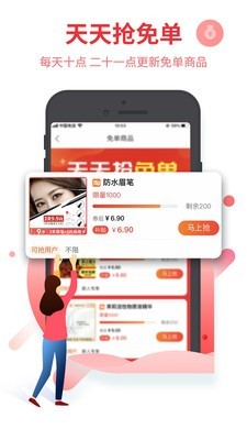 小狗赚钱平台接单下载_小狗赚钱平台接单下载小游戏_小狗赚钱平台接单下载积分版