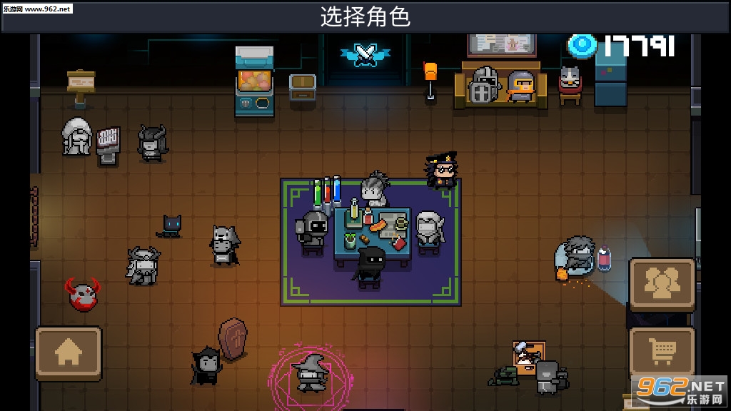元气骑士2.6.5终极无敌全无限版下载