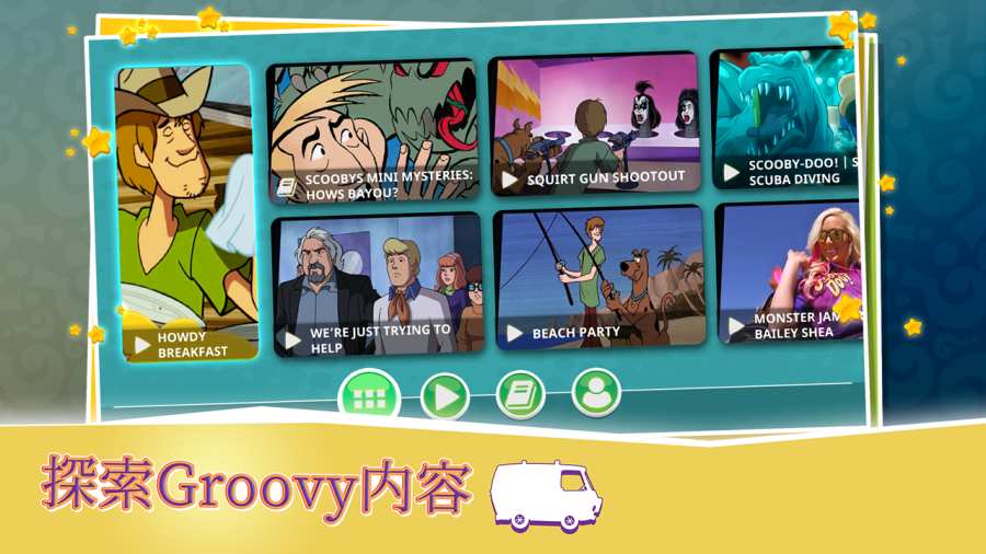 史酷比神秘案件app_史酷比神秘案件app中文版_史酷比神秘案件app官方正版