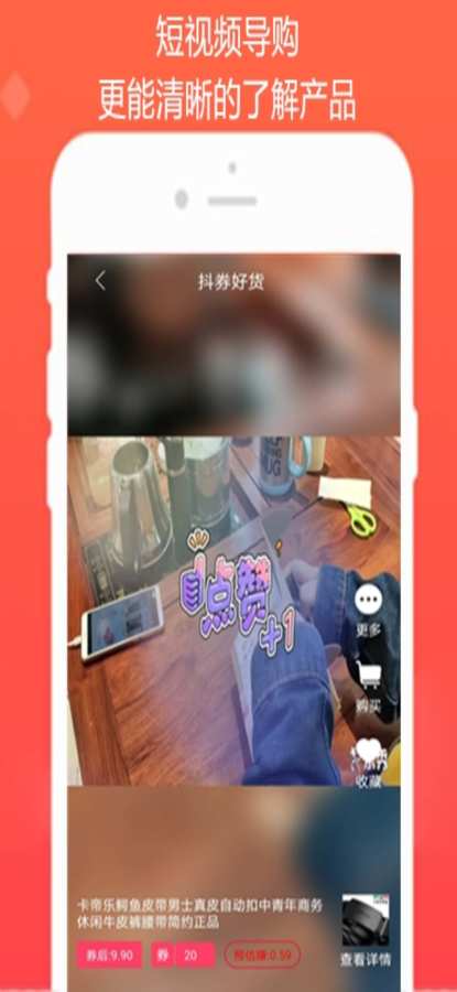 畅影无限下载_畅影无限下载手机版_畅影无限下载手机游戏下载