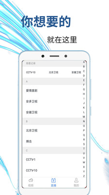极酷视频app下载_极酷视频app下载手机游戏下载_极酷视频app下载手机版安卓