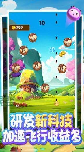 萌宠弹力球红包版