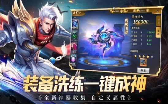 缥缈神幻下载（暂未上线）_缥缈神幻手机app红包版v1.0