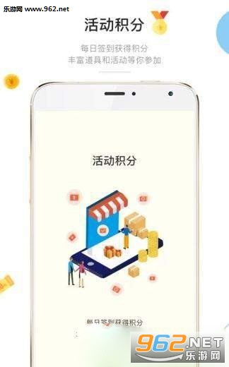 答题赚钱花手机版下载_答题赚钱花手机版下载手机游戏下载_答题赚钱花手机版下载安卓版