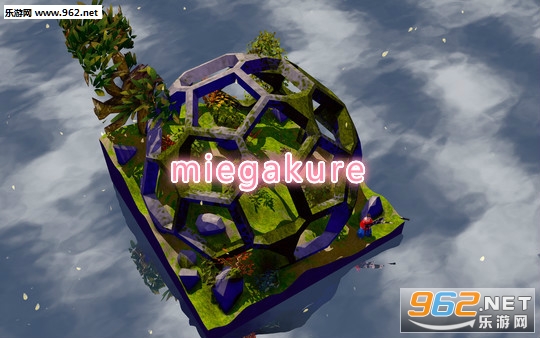 miegakure手机版