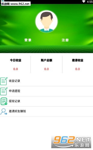 日赚宝赚钱安卓软件下载_日赚宝赚钱安卓软件下载破解版下载_日赚宝赚钱安卓软件下载中文版下载