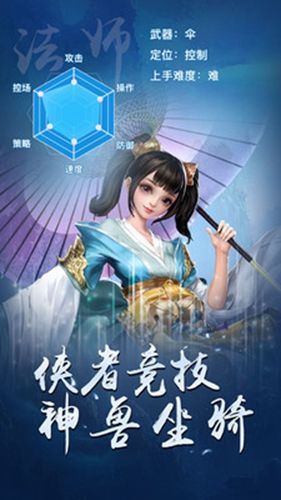 一剑成仙魔化地藏app下载安装安卓版最新版下载v1.0.0.1267