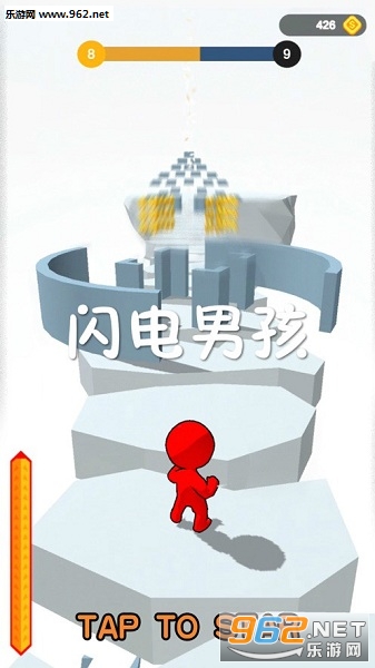 闪电男孩游戏