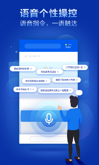 咪咕灵犀免费下载_咪咕灵犀免费下载官方版_咪咕灵犀免费下载中文版下载