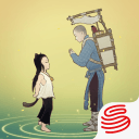 绘真·妙笔千山 绘真·妙笔千山