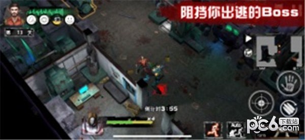 末日方舟下载