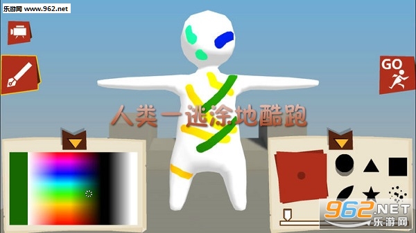人类一逃涂地酷跑官方版