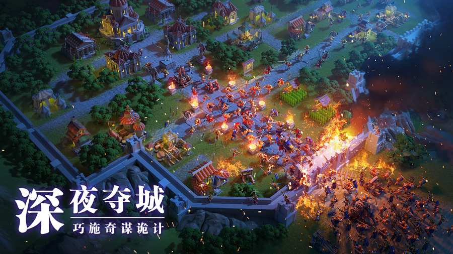 万国觉醒app_万国觉醒安卓版app_万国觉醒 手机版免费app