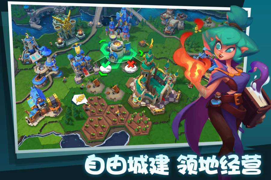 巨龙国度 国际版app_巨龙国度 国际版app中文版下载_巨龙国度 国际版app中文版下载