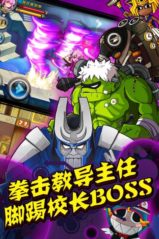 绝对领域极战纪IOS版下载_绝对领域极战纪IOS版下载app下载