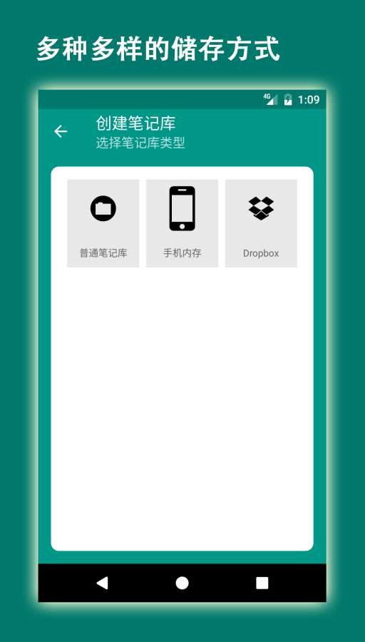 易码app_易码app安卓版_易码app最新版下载