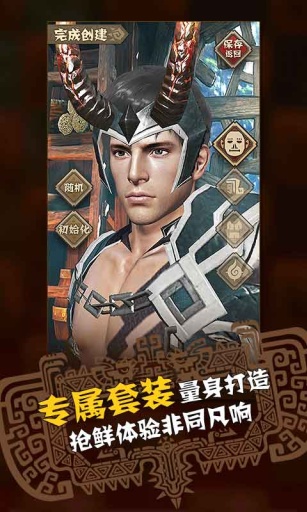 颜值创造app_颜值创造app最新官方版 V1.0.8.2下载 _颜值创造app最新官方版 V1.0.8.2下载