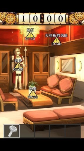 逃脱命运app_逃脱命运app官方正版_逃脱命运app最新官方版 V1.0.8.2下载