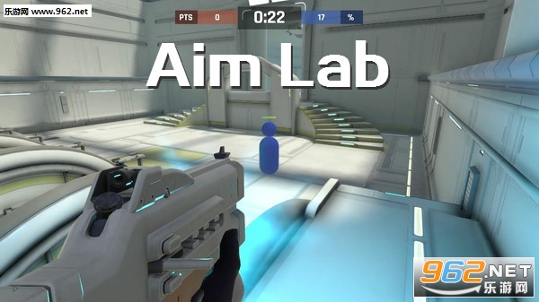 Aim Lab中文