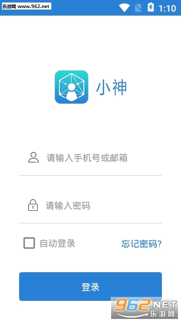 小神安卓软件下载_小神安卓软件下载手机游戏下载_小神安卓软件下载ios版下载