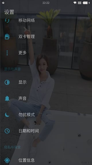 全局透明壁纸app_全局透明壁纸app积分版_全局透明壁纸app手机版