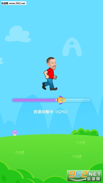 好课程双师空中课堂下载_好课程双师空中课堂下载攻略_好课程双师空中课堂下载安卓版