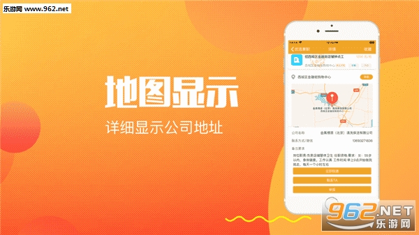 英赚兼职赚钱平台_英赚兼职赚钱平台app下载_英赚兼职赚钱平台中文版下载