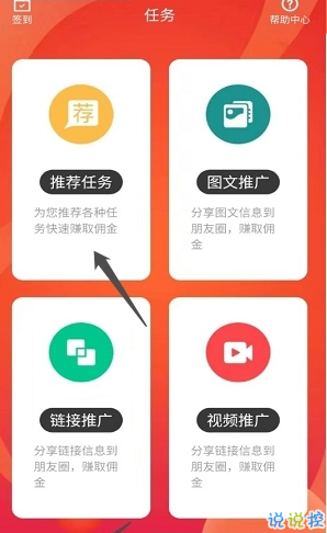 享乐多发圈下载_享乐多发圈下载iOS游戏下载_享乐多发圈下载手机游戏下载