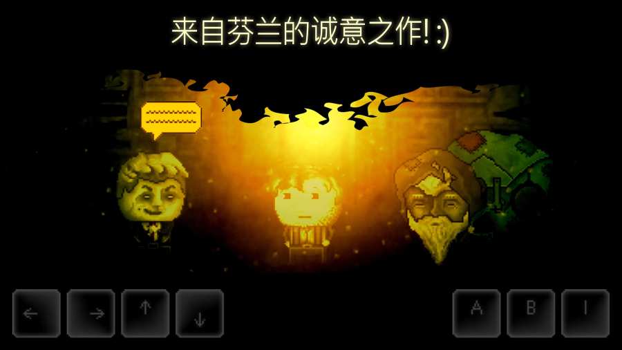 扣押2app_扣押2appios版_扣押2app积分版
