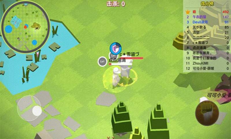 人类一败涂地2app_人类一败涂地2app最新版下载_人类一败涂地2app官方正版