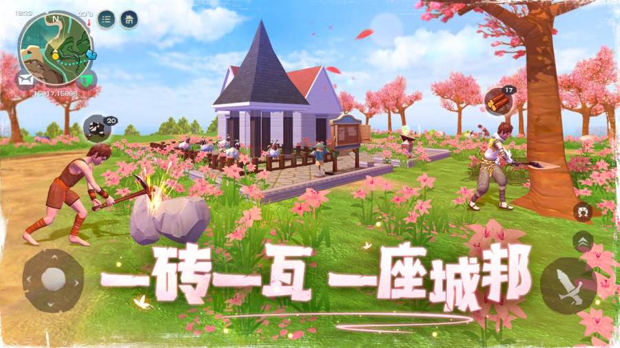 乌托邦：起源app_乌托邦：起源app安卓版下载_乌托邦：起源appiOS游戏下载