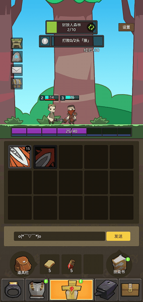 单机魔兽无广告版下载_单机魔兽手机app下载v1.0.6 手机APP版