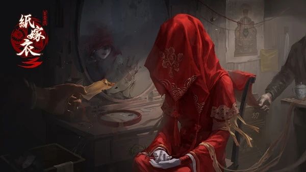 纸嫁衣3五路财神解密攻略：五路财神解谜顺序一览[多图]图片1