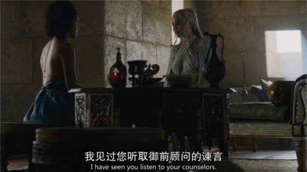 权力的游戏征服IOS版