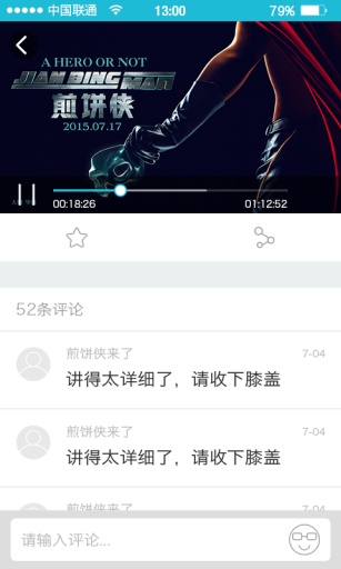 扣丁学堂app_扣丁学堂app官网下载手机版_扣丁学堂app小游戏
