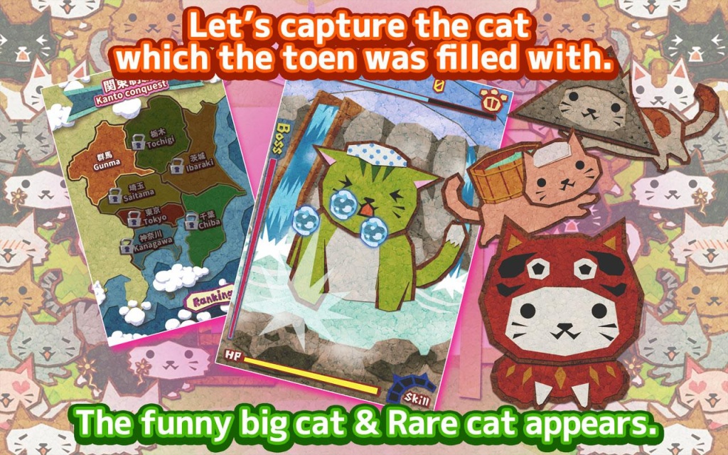 捕获猫咪 app_捕获猫咪 app安卓版下载V1.0_捕获猫咪 appios版下载
