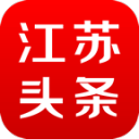 江苏头条 江苏头条