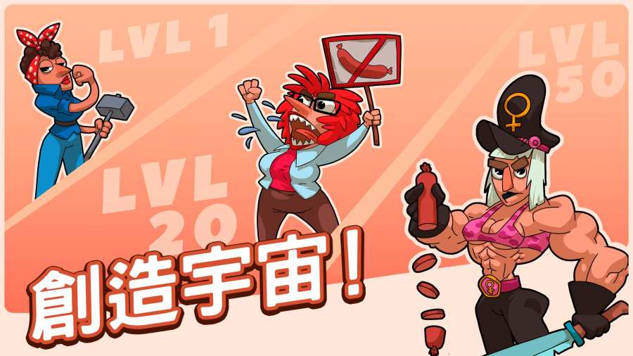 进化：人类起源app_进化：人类起源appios版下载_进化：人类起源app安卓手机版免费下载