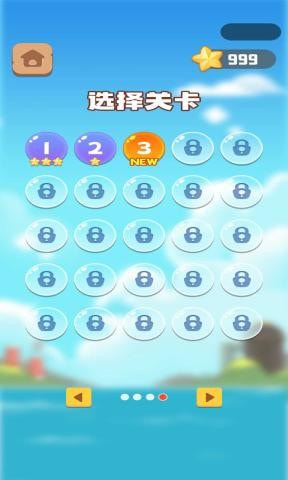 荒岛迷踪升级版-荒岛迷踪安卓版下载 v1.0
