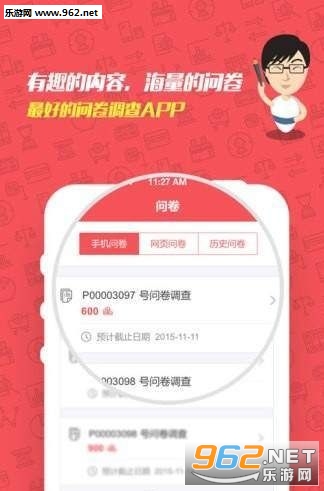 快手抖音点赞接单安卓软件下载_快手抖音点赞接单安卓软件下载ios版