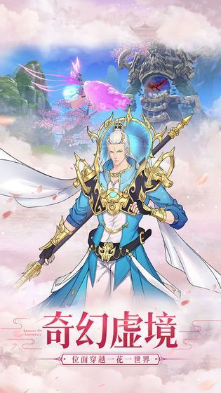 我有一剑仙人跪_我有一剑仙人跪APP版v1.4.9