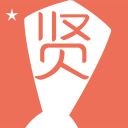 举贤令 举贤令