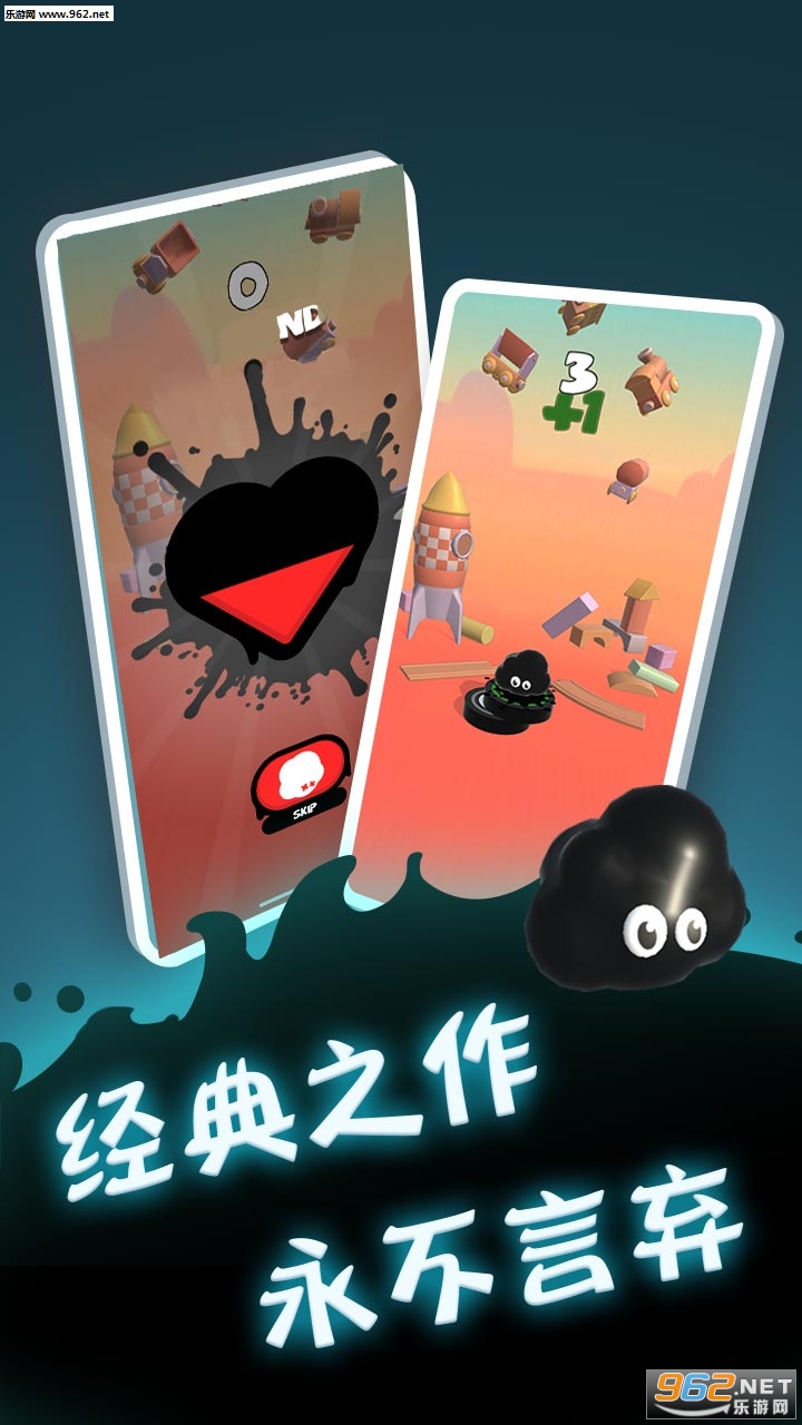 永不言弃登峰无限金币版_永不言弃登峰无限金币版手机游戏下载_永不言弃登峰无限金币版iOS游戏下载