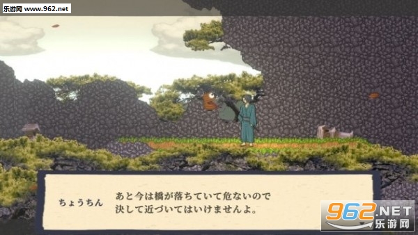 妖言破解版下载_妖言破解版下载最新版下载_妖言破解版下载小游戏